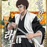 Profile image of 아이카와 라부