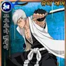 Profile image of 무구루마 켄세이