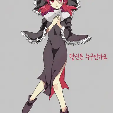 Profile image of 에이미