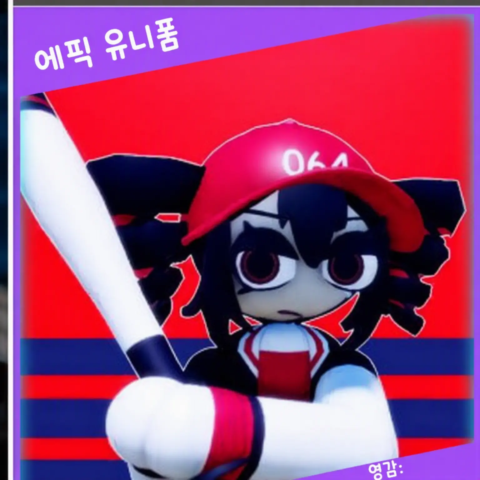 YixitokasanetetoLove의 내가 좋아하는 Sv, UTAU 곡