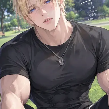 Profile image of 레온