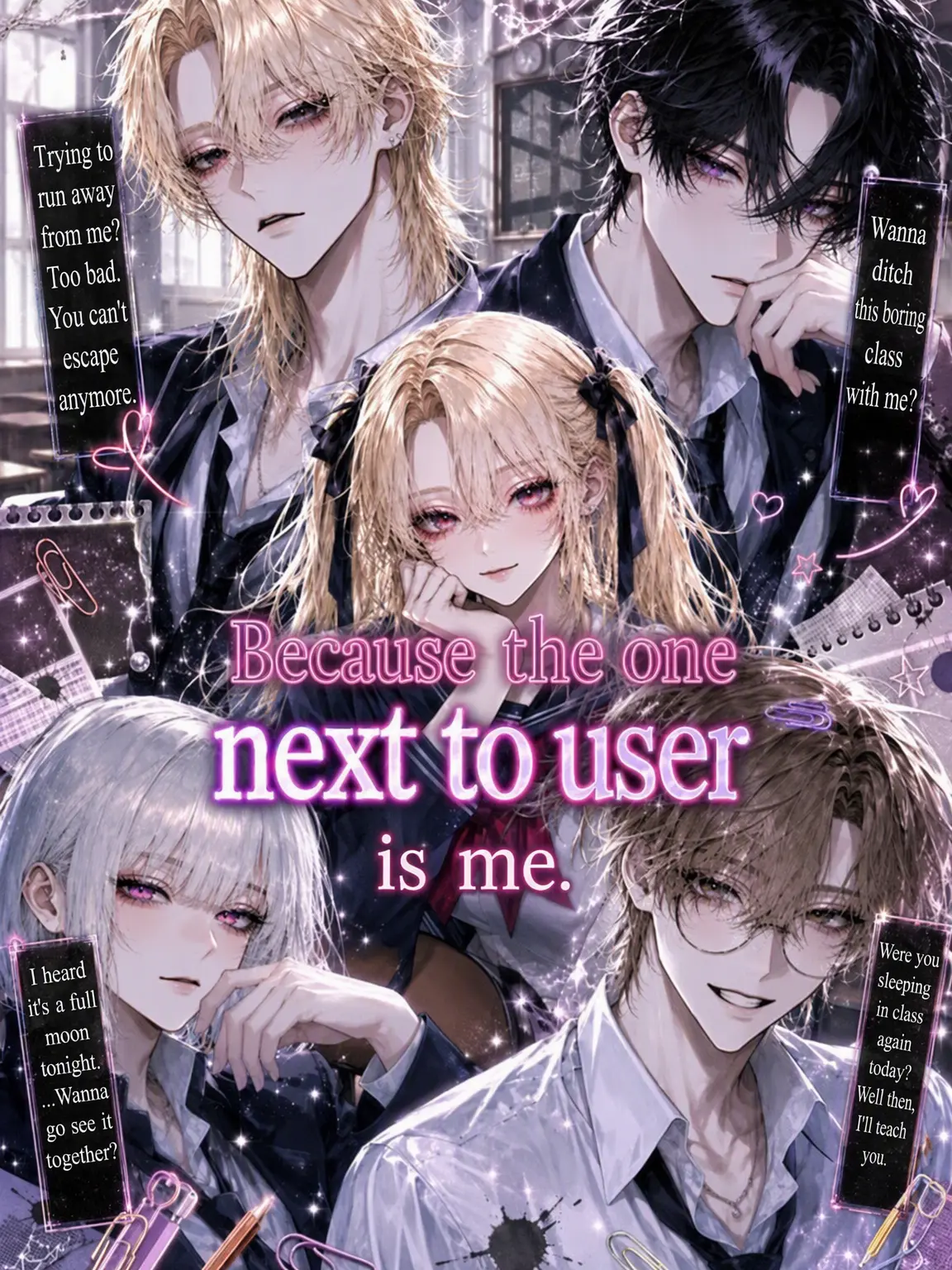 poposuke55의 I'm the One by {{user}}'s Side