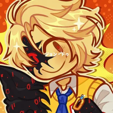 Profile image of ジョン・ドゥ