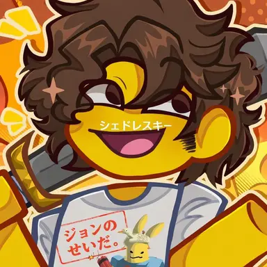 Profile image of シェドレツキー