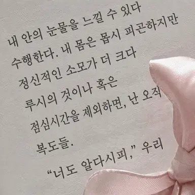 Profile image of 종려