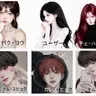 Profile image of 男女グループ