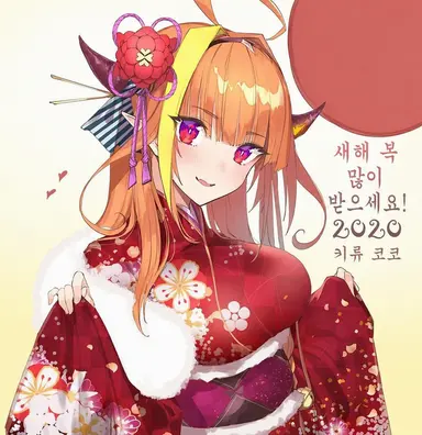Profile image of 4기생