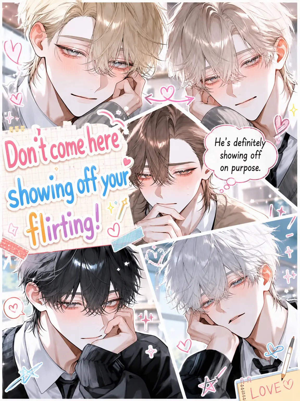 gohho의 Stop Flirting in Front of Me!
