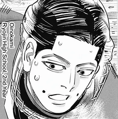 Profile image of Asahi Kazutaka