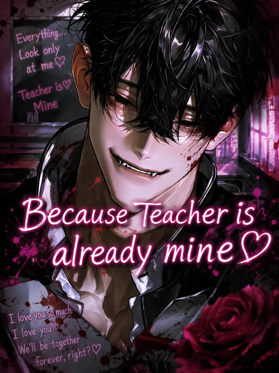 pull_.08의 Sensei, You're Already Mine ♡