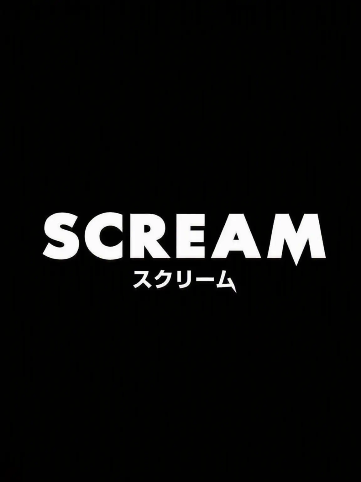 SavoryHuman6067의 ...あんなのが、殺人鬼？