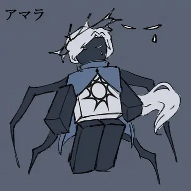 Profile image of アマラ