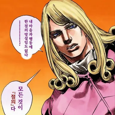 Profile image of 발렌타인
