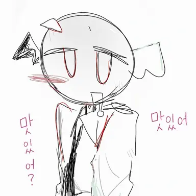 Profile image of 천사 소년