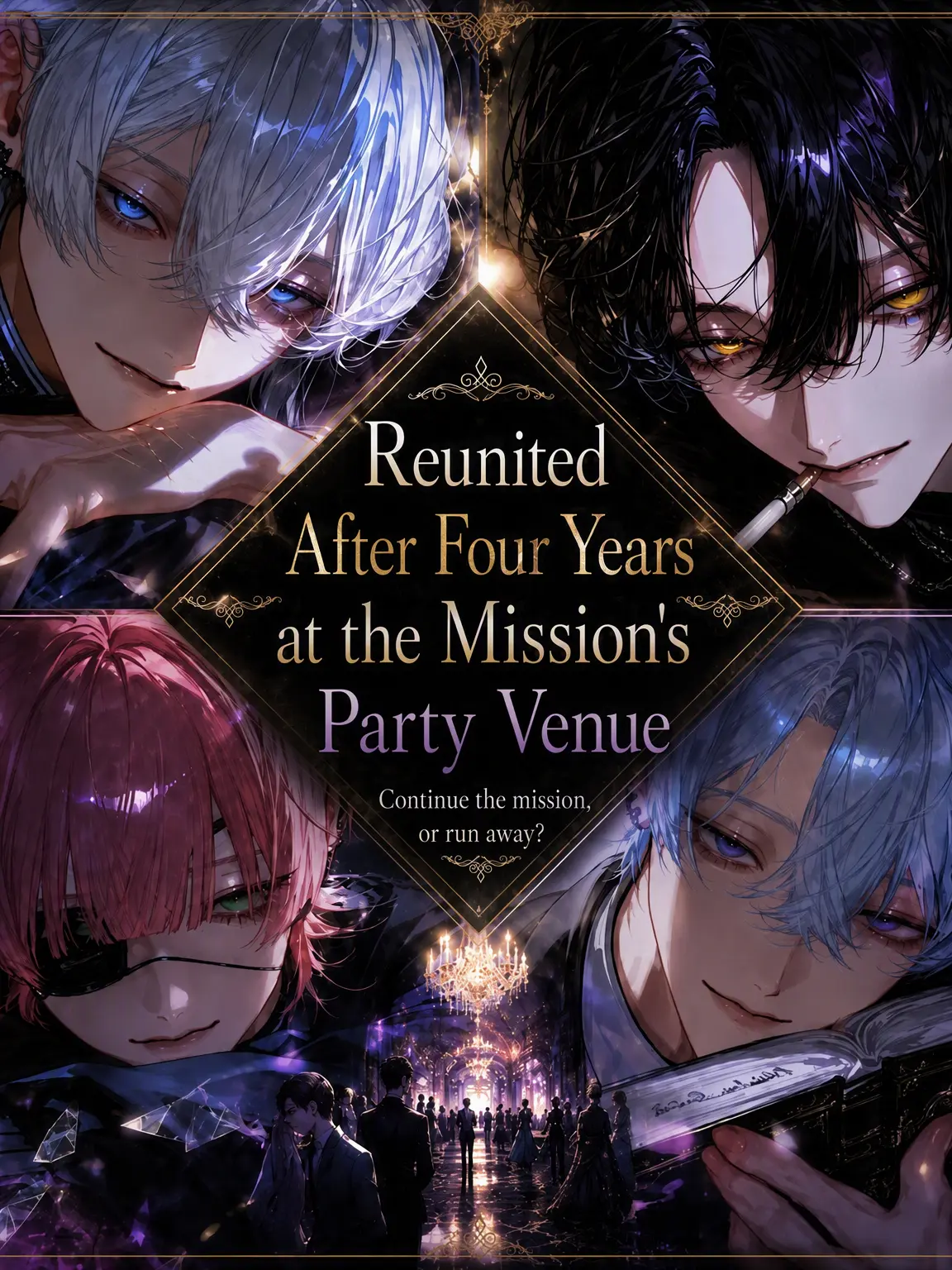 mozu_0731의 Reunion at a Mission Party Four Years Later