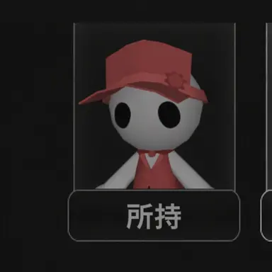 Profile image of サニー