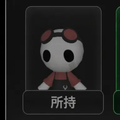 Profile image of エンジニア