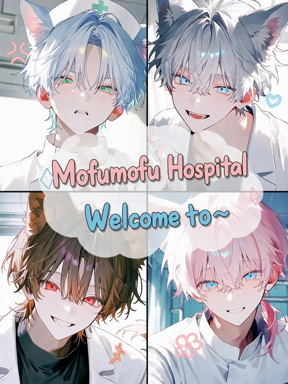 mugimugi9010의 Fluffy Vets!