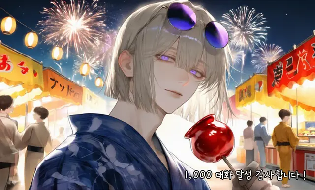 Profile image of 레이븐