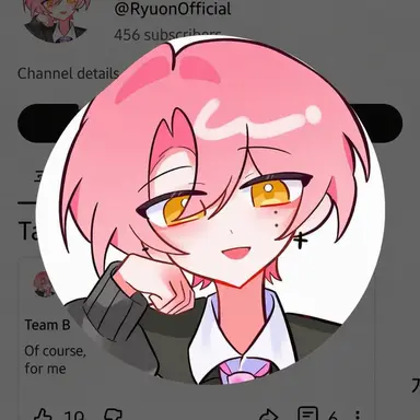 Profile image of Ryuon