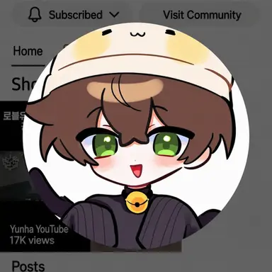 Profile image of Unha