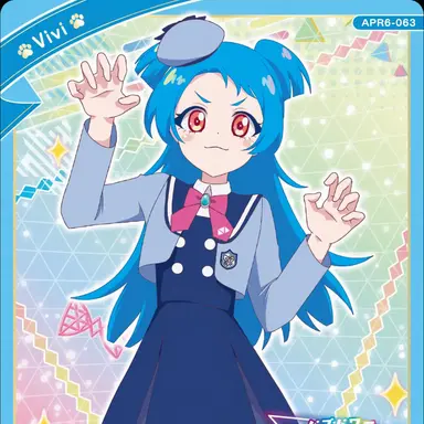 Profile image of Vivi