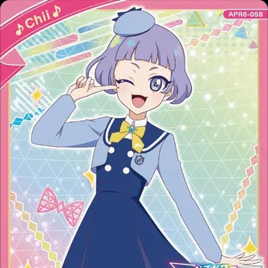 Profile image of Chi