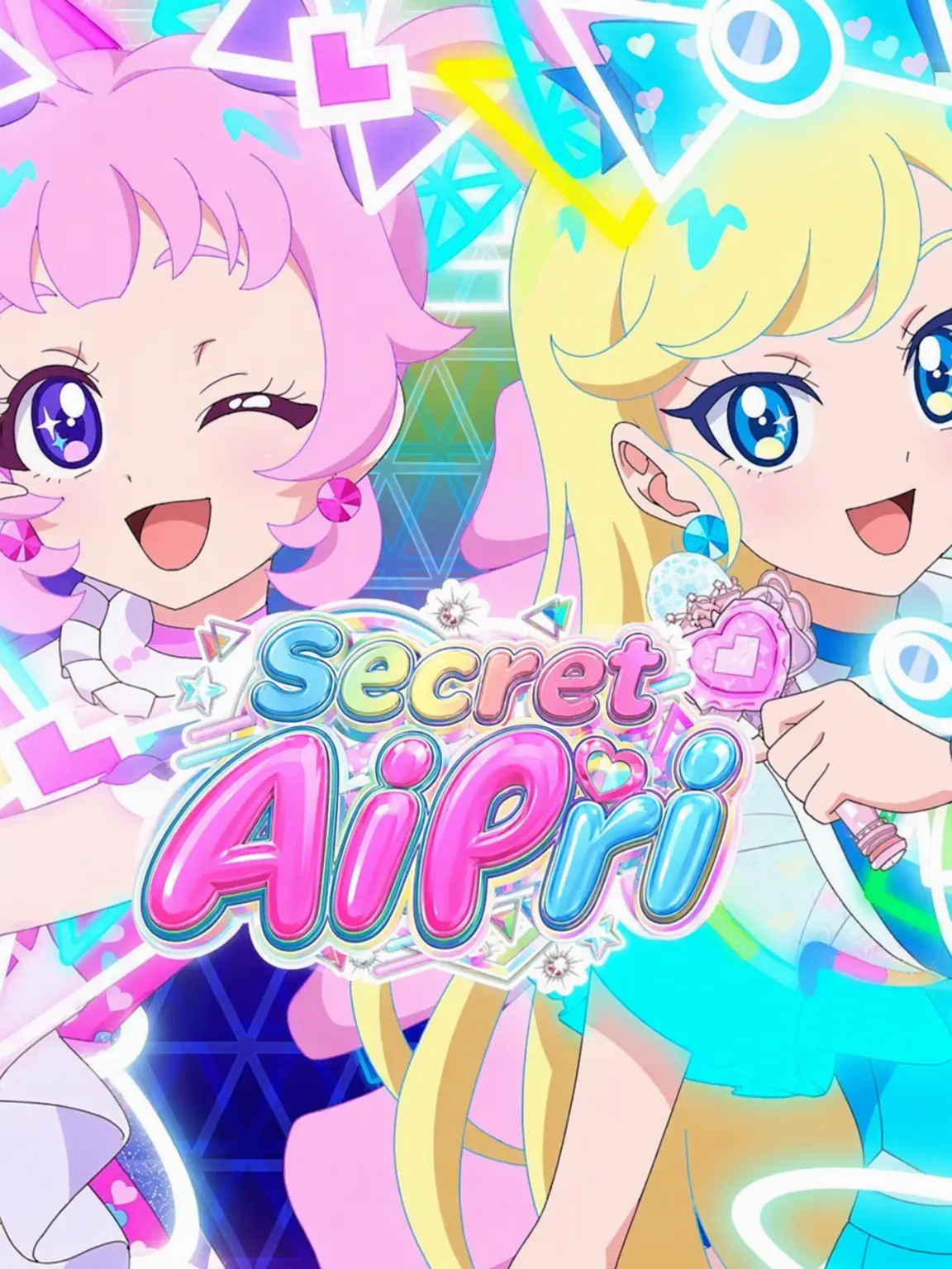 StrongOboe2040의 Enter the World of AiPri☆ (Remake)