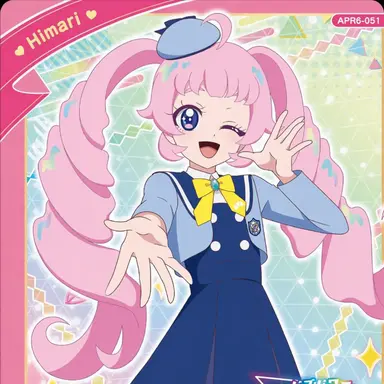 Profile image of Himari