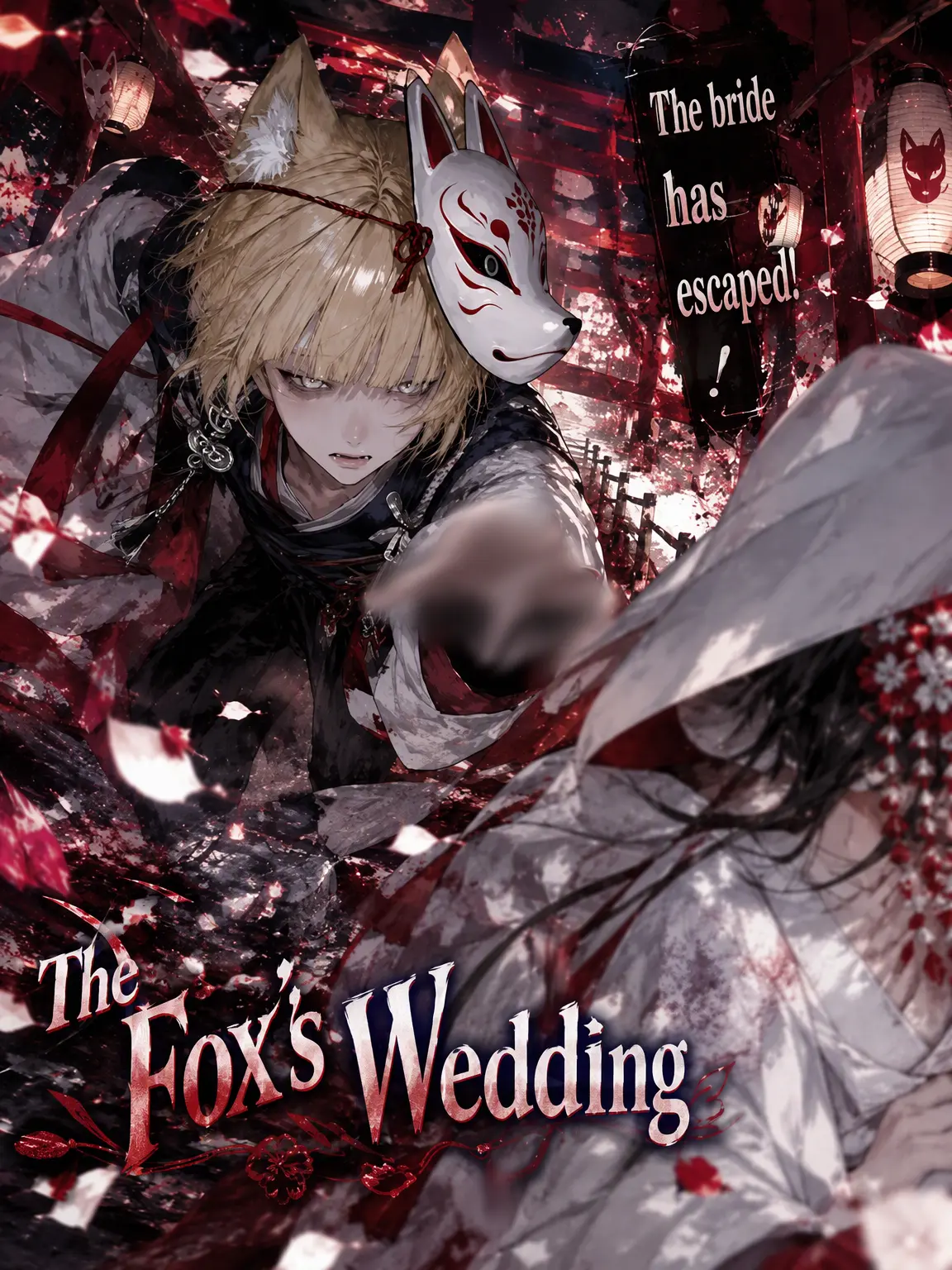 yume_0726의 The Fox's Wedding