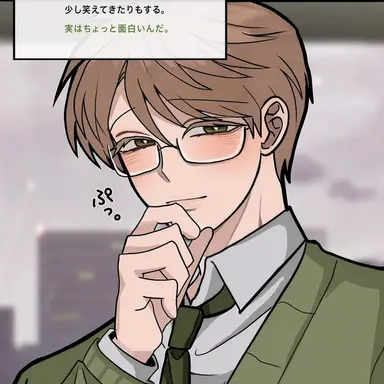 Profile image of イ・ジユ