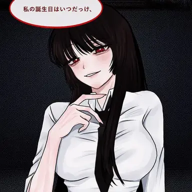 Profile image of パク・ユナ