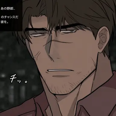Profile image of ファン・ドジョク