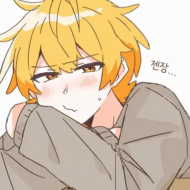 Profile image of 아키라