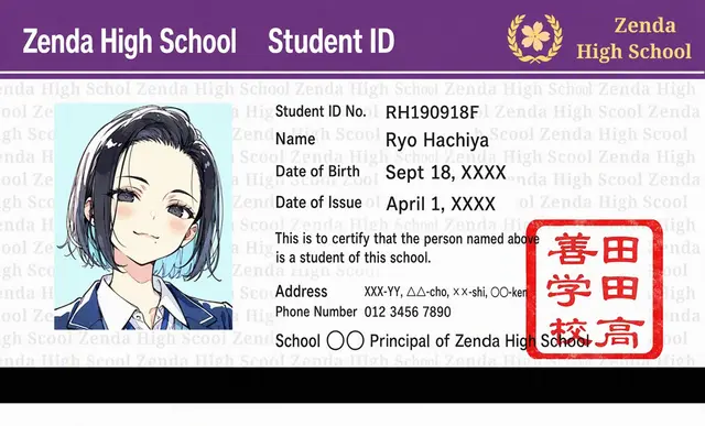 Profile image of Ryo