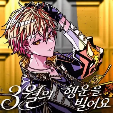 Profile image of 미코토