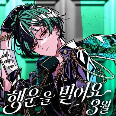 Profile image of 스치
