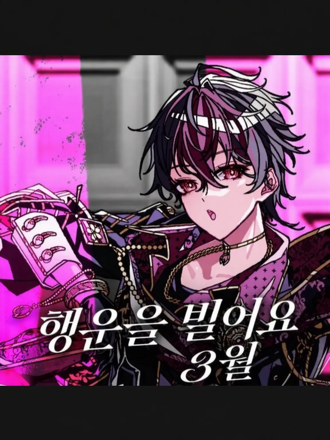 yuuto_0220의 호스트 「식포니」