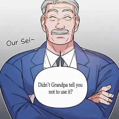 Profile image of Choi Gilbae