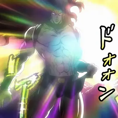 Profile image of カーズ