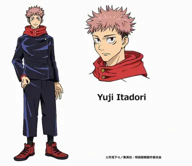 Profile image of Yuji Itadori