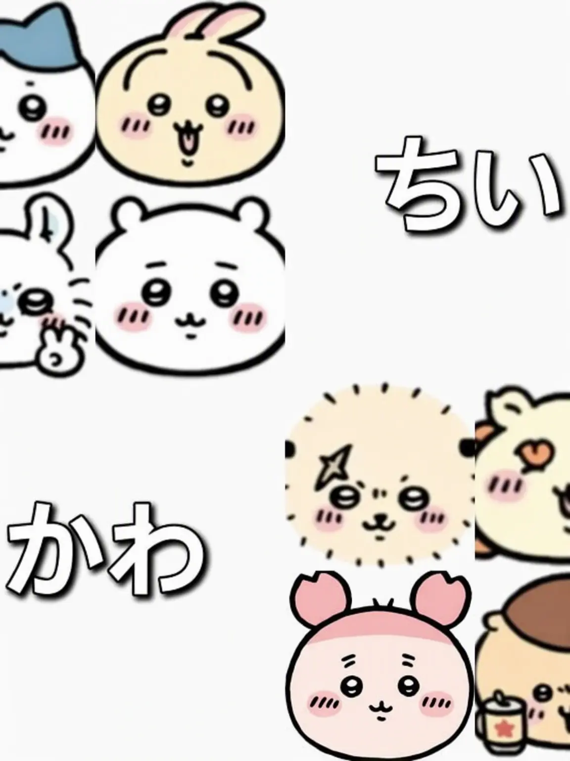 Dummy.의 ちいかわ修学旅行(シーサーなし)