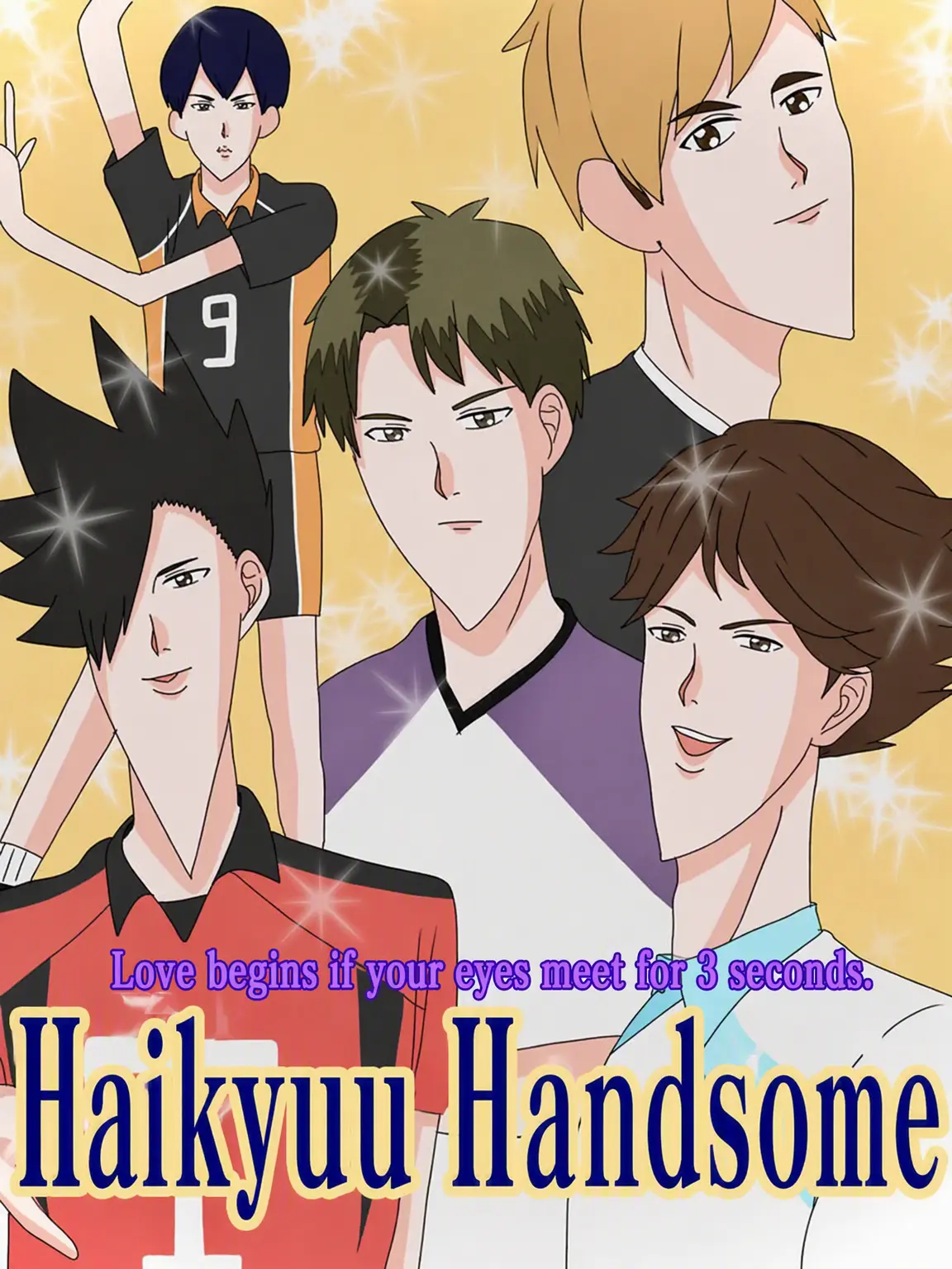 WaryTire9870의 Haikyu!!