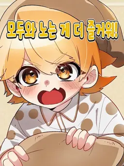 Profile image of 아키
