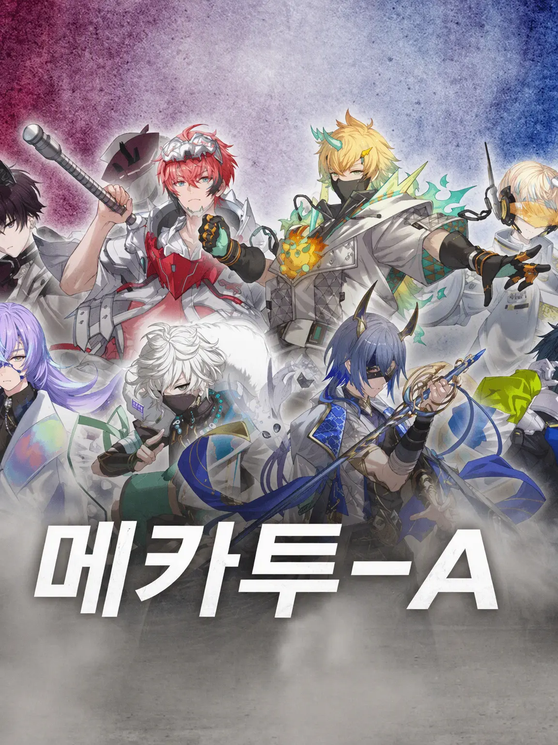 FineViola0519의 여기는 어디?
