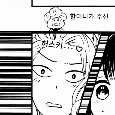 Profile image of 요이코