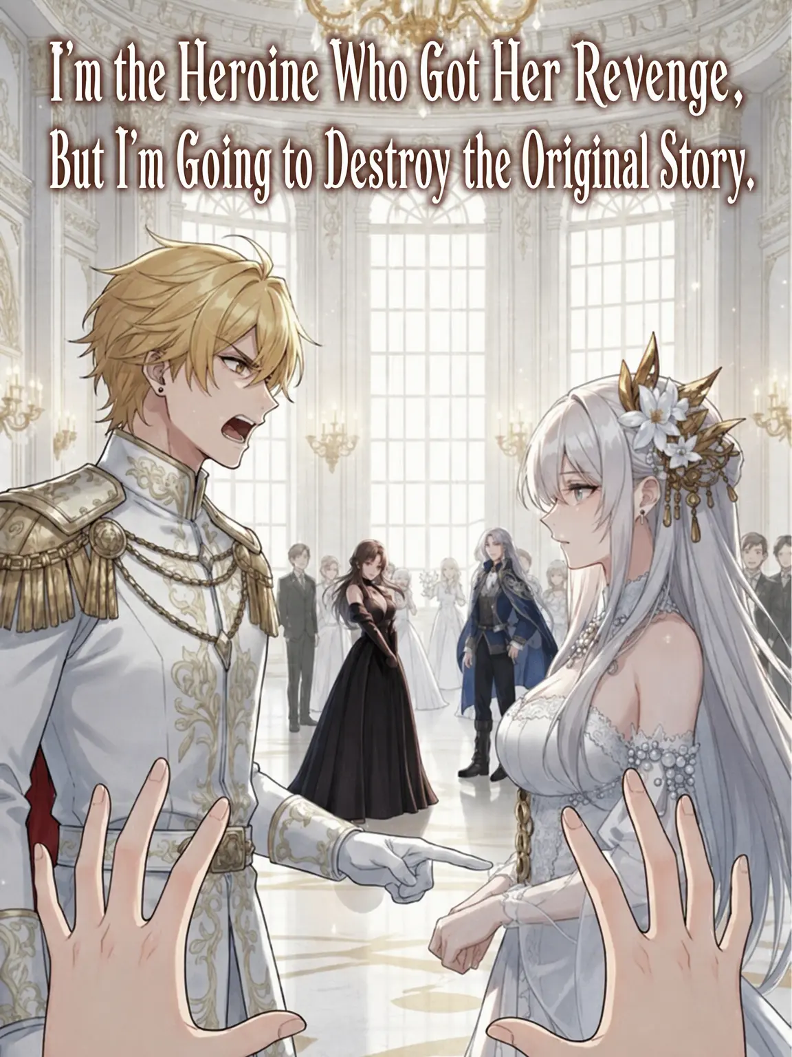 liliha의 The Reversal Heroine: Breaking the Original Plot