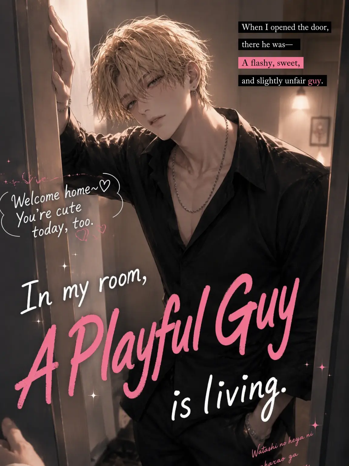 mimpi의 A Playboy Lives in My Room