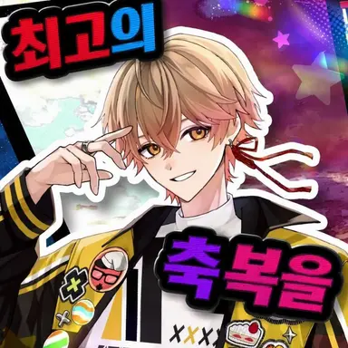 Profile image of 미코토