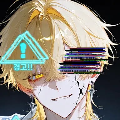 Profile image of 소마